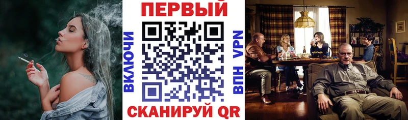 Амфетамин Розовый Удачный