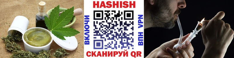 Печенье с ТГК марихуана  купить наркоту  нарко площадка официальный сайт  Удачный 
