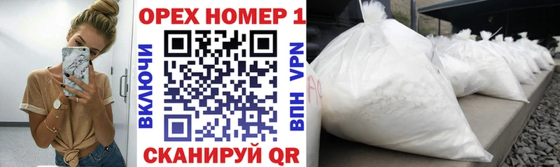 КОКАИН Колумбийский  Удачный 