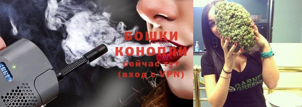 прущий лед Красноперекопск