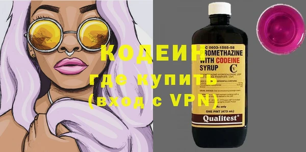 PSILOCYBIN Краснотурьинск