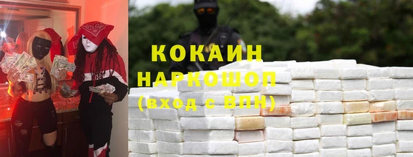 jwh Корсаков