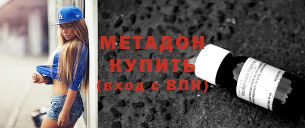 дурь Костерёво