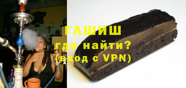 метадон Бородино