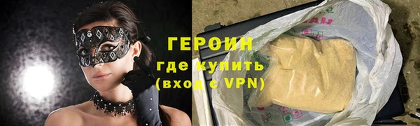 кокс Пестово