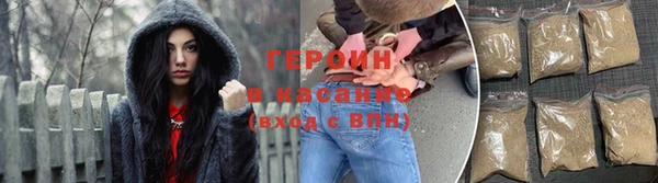 крисы Краснослободск