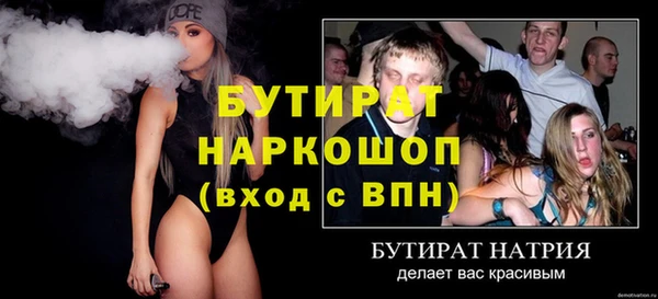 PSILOCYBIN Краснотурьинск