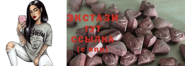 каннабис Коряжма