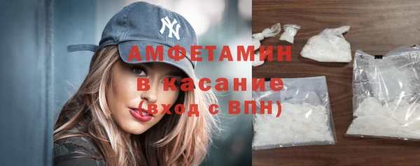 каннабис Коряжма