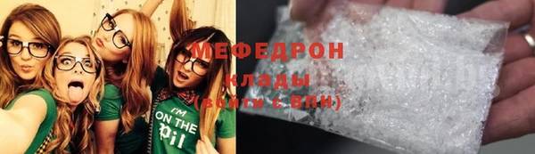дурь Костерёво