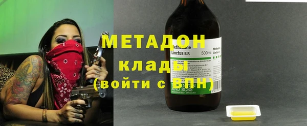прущий лед Красноперекопск