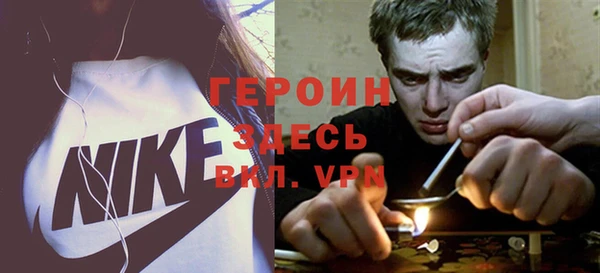 PSILOCYBIN Краснотурьинск