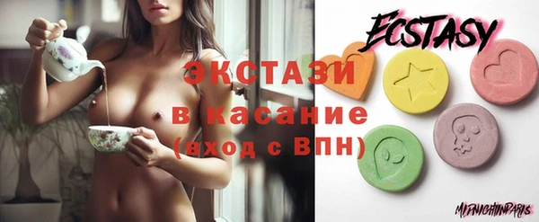 каннабис Коряжма