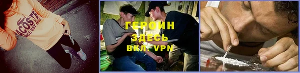 каннабис Коряжма