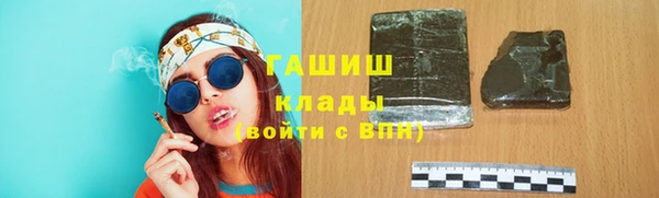 PSILOCYBIN Краснотурьинск
