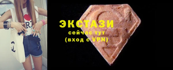 PSILOCYBIN Краснотурьинск