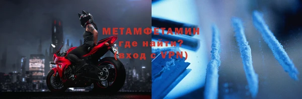 jwh Корсаков