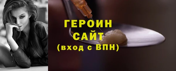 дурь Костерёво