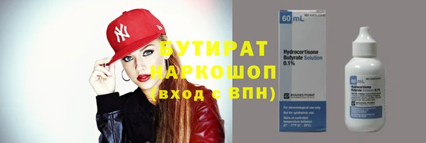 jwh Корсаков