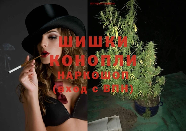 дурь Костерёво