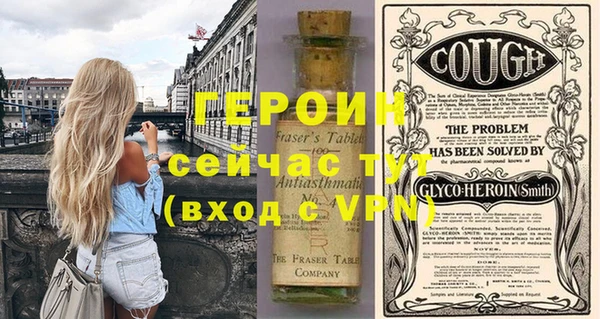 каннабис Коряжма