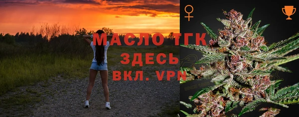 PSILOCYBIN Краснотурьинск