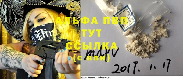 таблы Ижевск