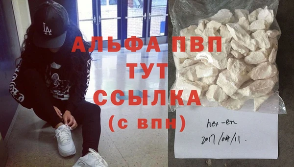 каннабис Коряжма