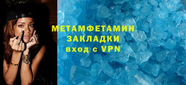 каннабис Коряжма