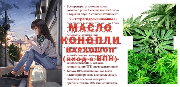 дурь Костерёво