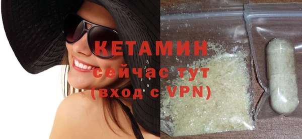 крисы Краснослободск