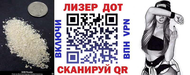 где продают   Удачный  ЛСД экстази ecstasy 