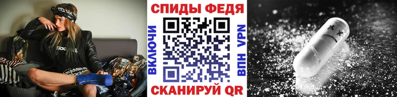Первитин мет  сайты даркнета как зайти  Удачный 