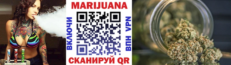 Конопля LSD WEED  Удачный 